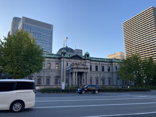 淀屋橋から眺める建築物