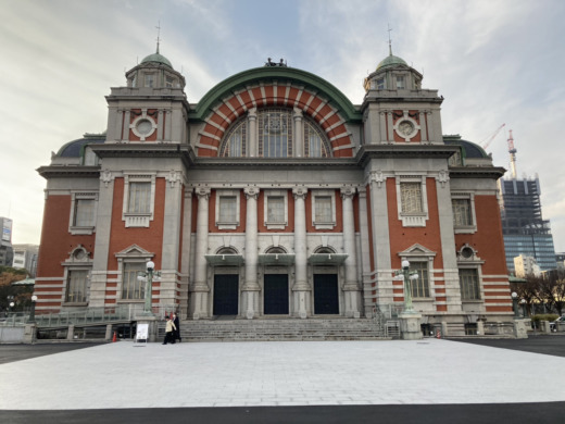 重要文化財建築物、大阪市中央公会堂