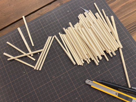 割りばしの家（before)