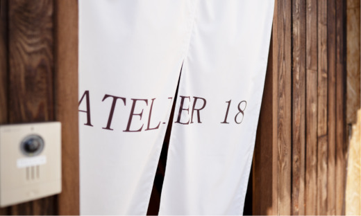 アトリエ18の中身Vol.2