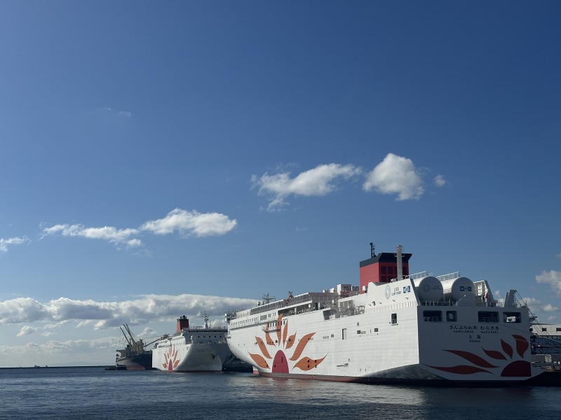 さんふらわあ号